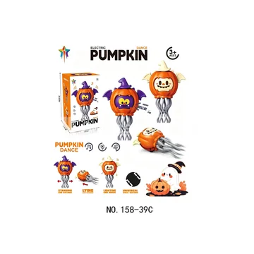 Sensor Obstacle-Avoiding Dancing Pumpkin Halloween Toy