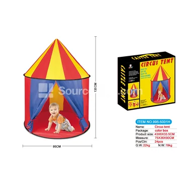 Castle and Yurt Play Tent (995-5001H)