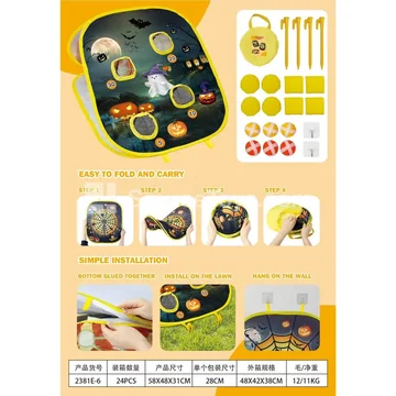Folding Beanbag Toss Board