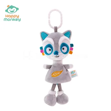 Baby Music Pull Toy with Rattle & Crinkle Paper for Stroller Car Bed