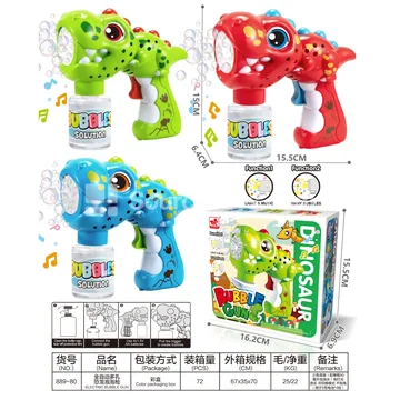 Automatic Multi-Hole Dinosaur Bubble Gun