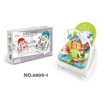 Lion Party Comfort Multi-Function Rocking Chair