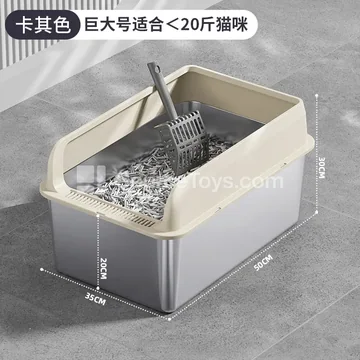 Front-opening stainless steel litter box