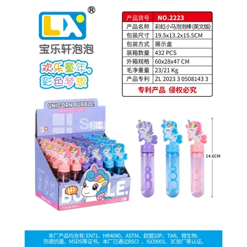 Rainbow Pony Bubble Sticks 24PCS 35ml