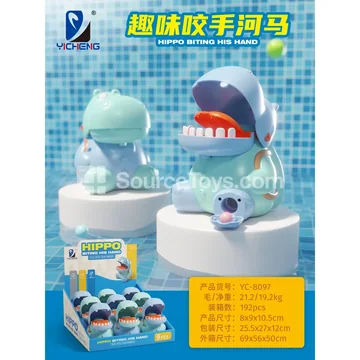Hippo Vinyl Figure