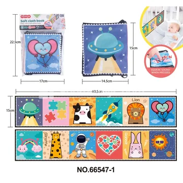 Crib Cloth Book with Crinkle Paper