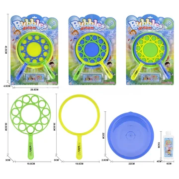 Big Bubble Wand, 2-Pack