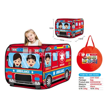 Ambulance Play Tent (995-5045C)