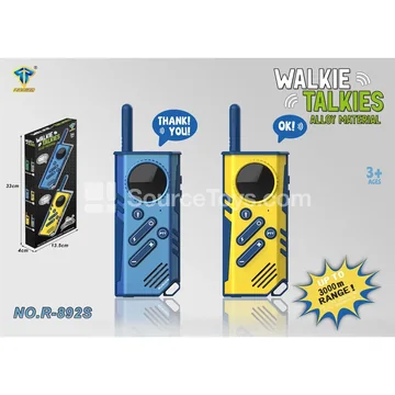 3km Alloy Walkie-Talkie HD Version