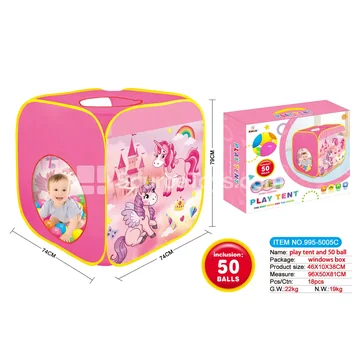 Cartoon Unicorn Play Tent with 50 pcs 5.5cm Ocean Balls (GCC)