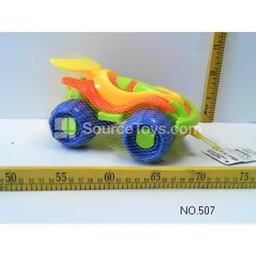 1-Piece Beach Toy Set