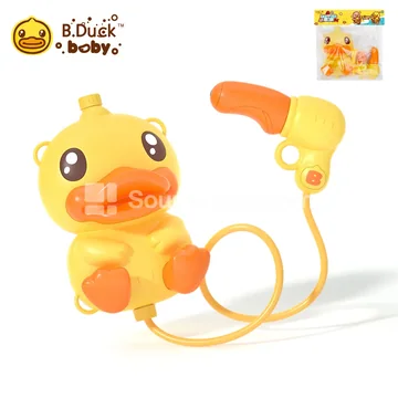 Duck Backpack Water Gun with Large Capacity