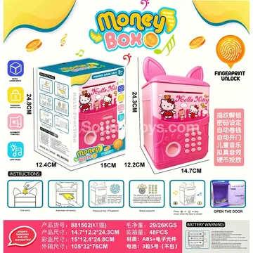 Fingerprint Electric Money Bank