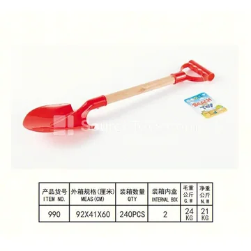 Wooden Tool Set