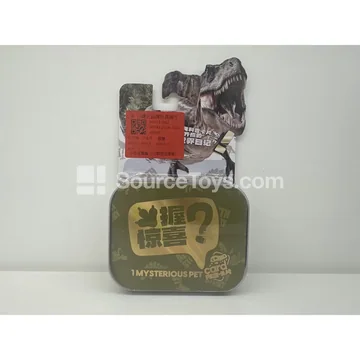 Dinosaur Blind Box (12 Assorted Dinosaurs)