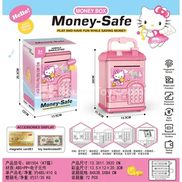 House-shaped Fingerprint Piggy Bank with Card Swipe