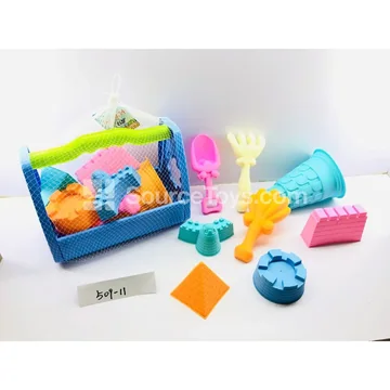 9-Piece Beach Toy Set