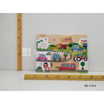 Vehicle Puzzle