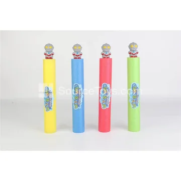 35cm Round Water Blaster (5cm Diameter) Summer Outdoor Water Play Toy