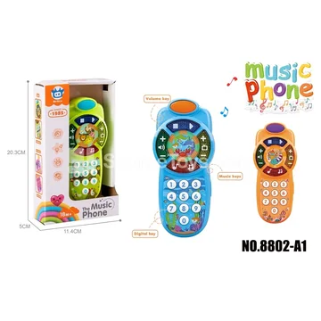 Pretend-Play Music Phone Toy