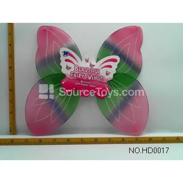 Butterfly Wings (HD0017)
