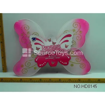 Butterfly Wings (HD0145)