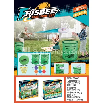 Silicone Flying Disc & Launcher Set
