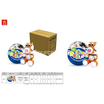 Animal Capsule Toy - Tiger