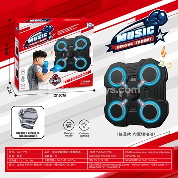 Scoring Boxing Target with 8 Speed Levels 3 Volume Levels Built-in Li-ion Battery