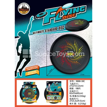 UV 27CM Flying Disc (Black)