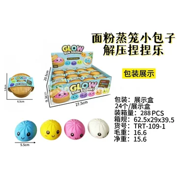 Flour Steamer Basket with Mini Buns Toy Set