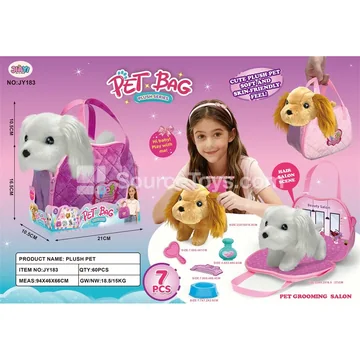 Plush Dog Double-Zip Scene Bag