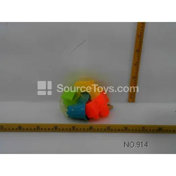 Beach Toy Set