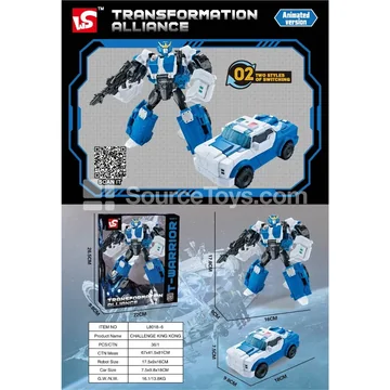 Articulated Warrior Action Figure