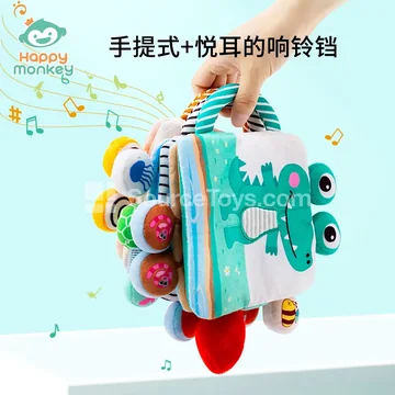 Baby Sensory Cloth Book with Rattles, 6 Months+