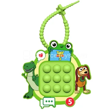 Squeeze Toy Keychain