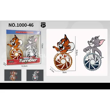 Cat and Mouse Tumbler