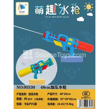 Single-Nozzle Water Blaster (LEZUAN-0021)