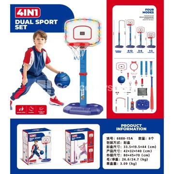 4-in-1 Blue Light Basketball Set