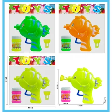 Cartoon Solid Spray Paint Fish Bubble Gun