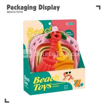 3-Piece Beach Toy Set