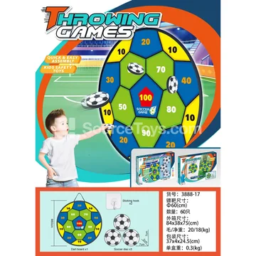 Soccer Round Target with Blister
