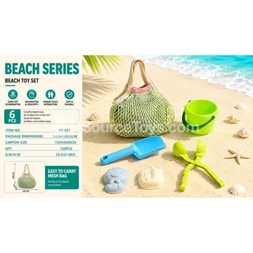 Beach Toy Set with Storage Bag, Soft Bucket, Shovel and Sand Molds, 6 pcs