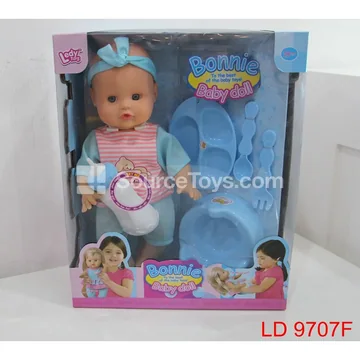 12" Realistic Vinyl Doll Set with Drinking & Wetting Action – 3-Piece