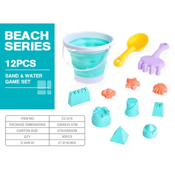 Soft Rubber Beach Toy
