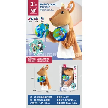 Kangaroo Boxing Puppet Plush Toy with Music & Lights