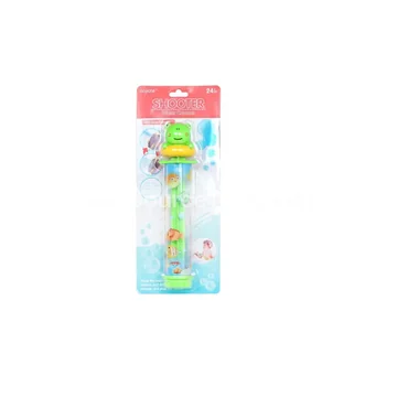 Cartoon Frog Water Gun for Bath & Outdoor Summer Play