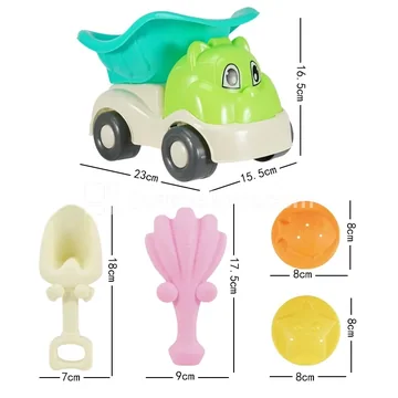 5-Piece Beach Toy Set