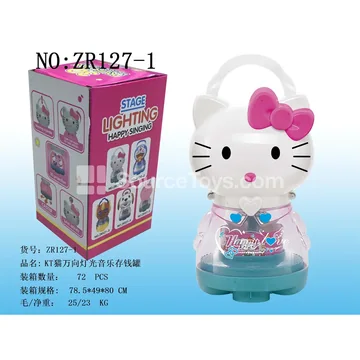 Directional Light & Music Coin Bank