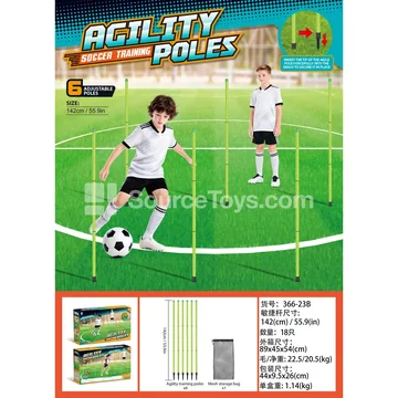 Soccer Training Pole Set (Green)
